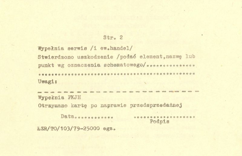 Plik:Kwit 02.jpg