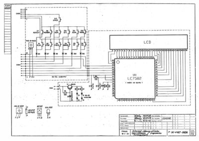 RYS H2 schemat 1992 (PC) 1.jpg