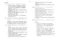 PA1801 Instr.Obs. strona - 09.jpg