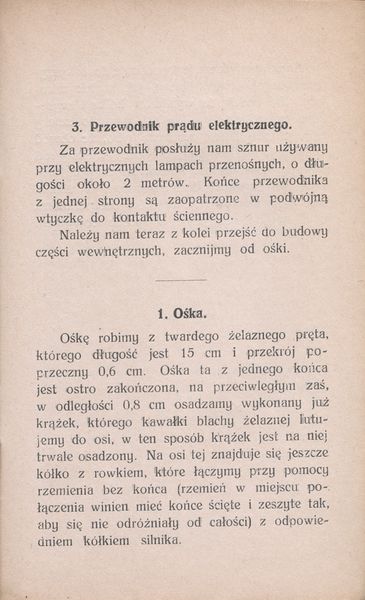 Plik:Par-19.jpg