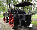 Miniatura wersji z 06:12, 5 wrz 2012