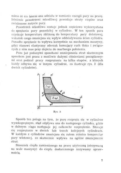 Plik:Str-7r.jpg