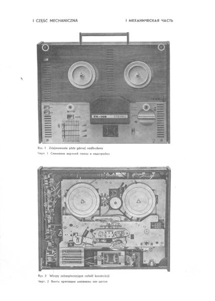 Plik:Zk 146-4s.jpg