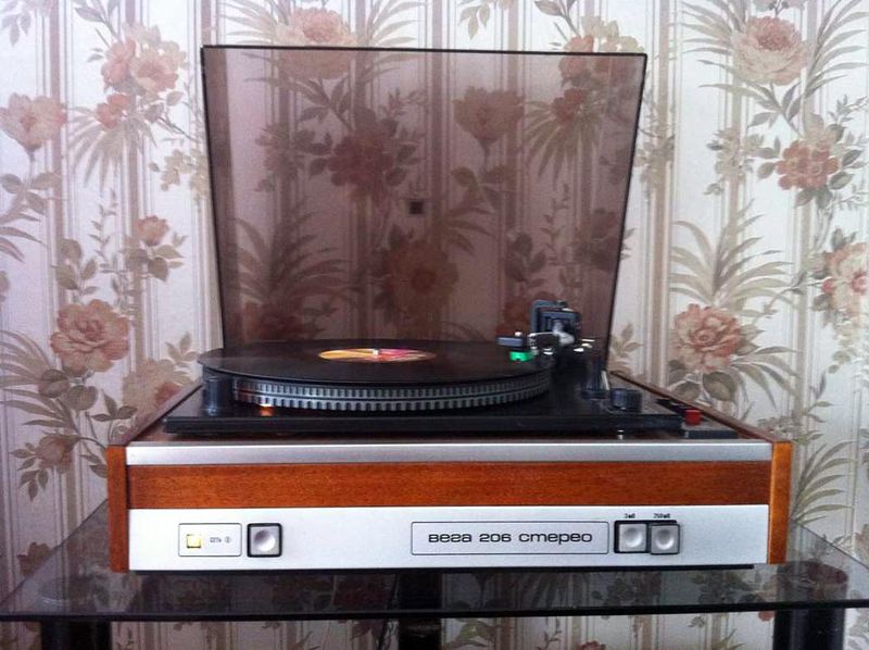 Plik:Wega206s6.jpg