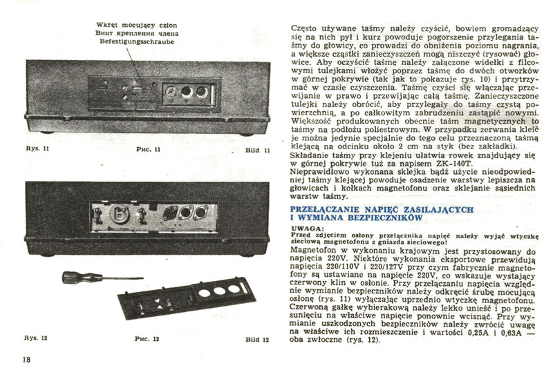 Plik:140t-19.jpg