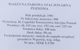 DSC03906a.jpg
