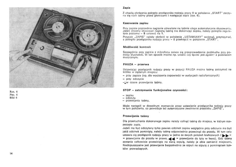 Plik:ZRK ZK-14514.jpg