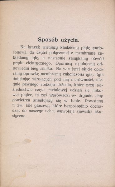 Plik:Par-26.jpg