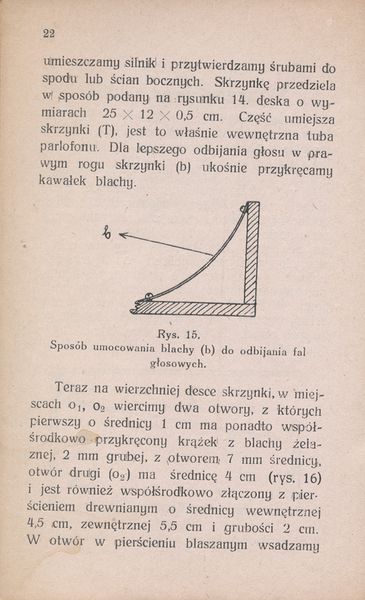 Plik:Par-22.jpg