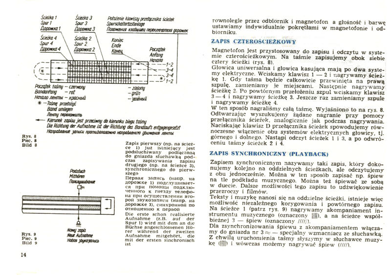 Plik:140t-15.jpg