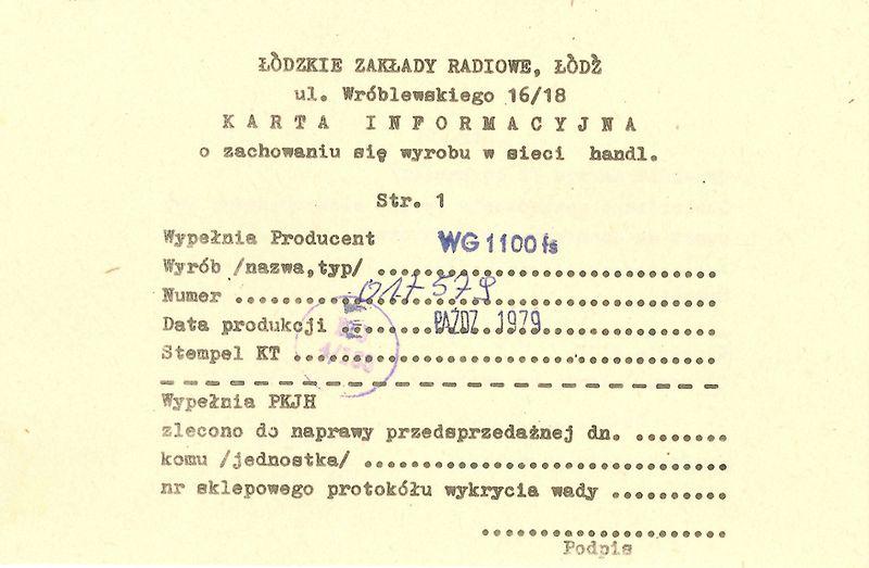 Plik:Kwit 01.jpg