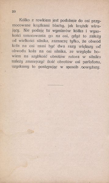 Plik:Par-20.jpg