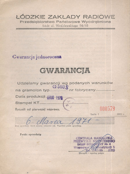 Plik:Gwa1.jpg