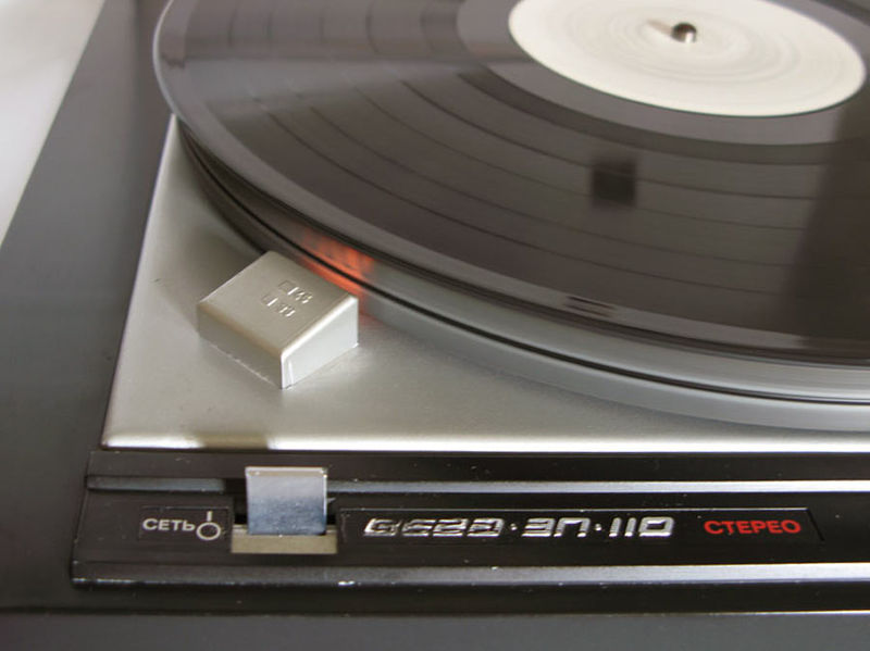 Plik:Wega ep110 07.jpg