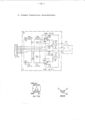 IS CDF-001.20.jpg