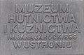 Miniatura wersji z 08:13, 26 lip 2013
