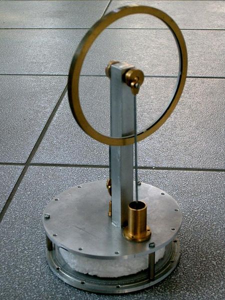 Plik:S7302564.jpg