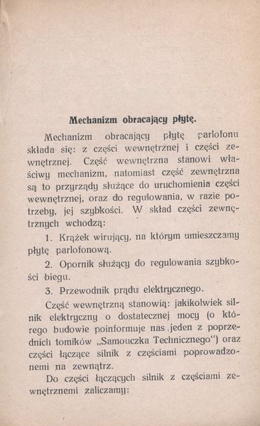 Plik:Par-13.jpg