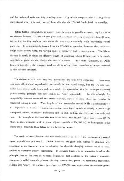 Plik:DV505-3.jpg