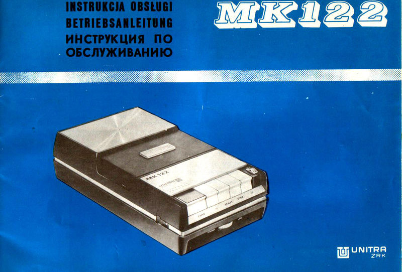 Plik:Mk122-1.jpg