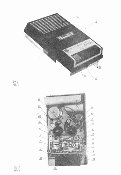 Widok 121-1s.jpg