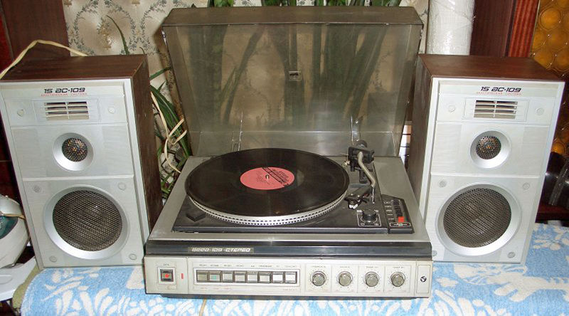 Plik:Wega109 00.jpg