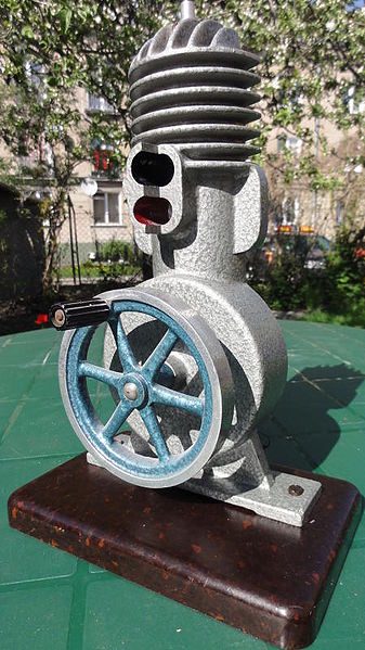 Plik:Hema-dsc02322.jpg