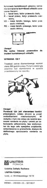 Plik:MF 100 -2-retusz.jpg