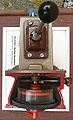 Miniatura wersji z 09:10, 29 lip 2012