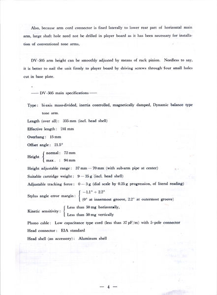 Plik:DV505-5.jpg