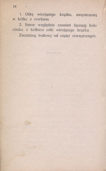 Plik:Par-14.jpg