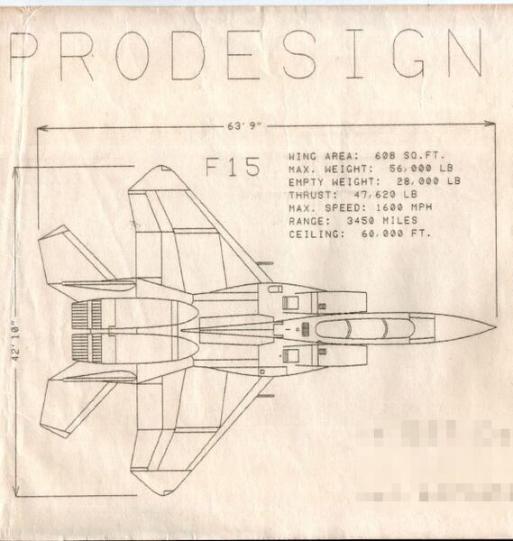 Plik:Prodesign1990.jpeg