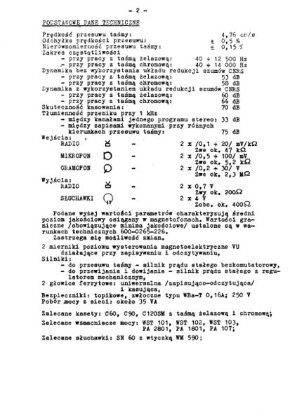 Plik:Marcin 02.jpg