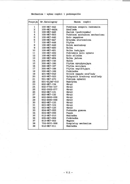 Plik:Hanpin IS - 5.2.jpg