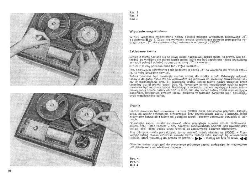Plik:ZRK ZK-14510.jpg