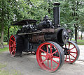 Miniatura wersji z 06:12, 5 wrz 2012