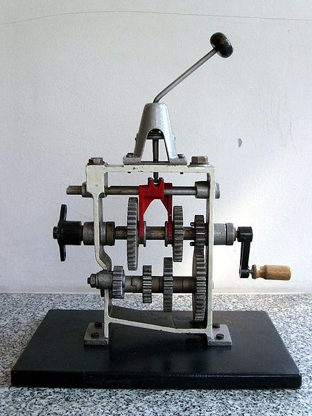 Plik:Pmnm-s7302576.jpg