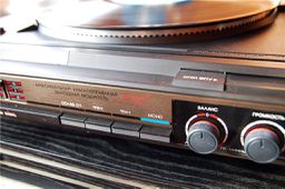 Wega ef112s7.jpg