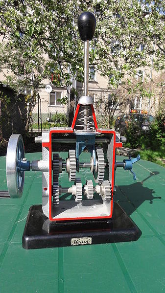 Plik:Hema-dsc02326.jpg