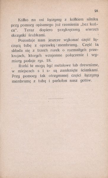 Plik:Par-25.jpg