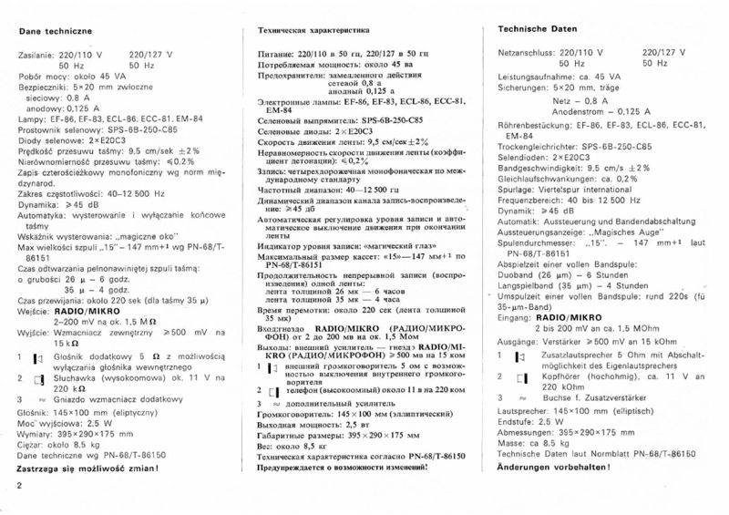 Plik:ZRK ZK-14502.jpg