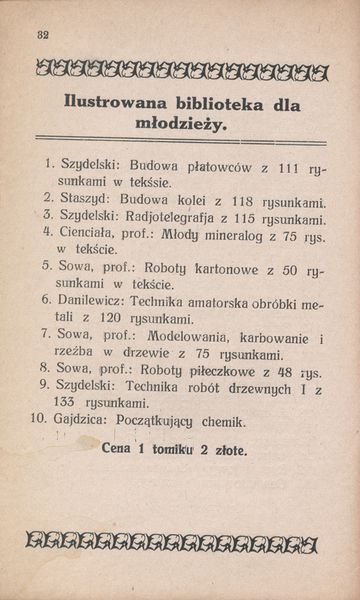 Plik:Par-32.jpg