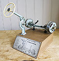 Miniatura wersji z 09:48, 29 lip 2012