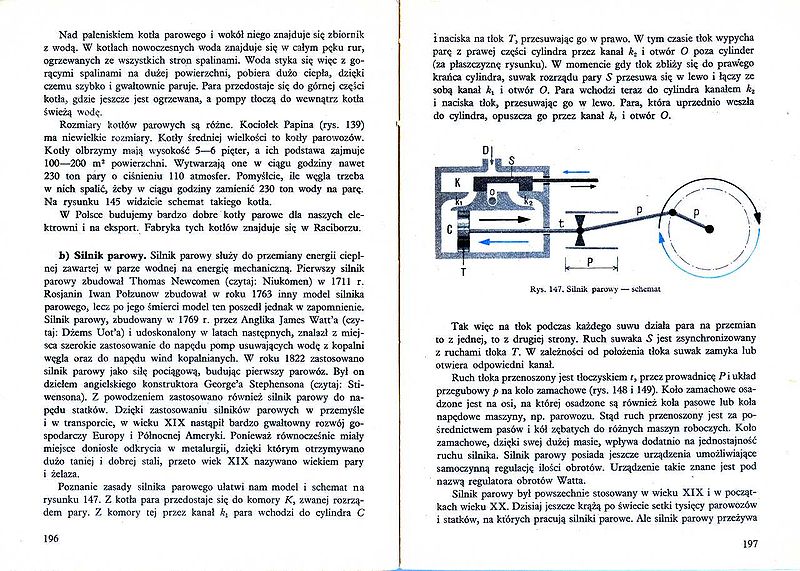 Plik:Wfizyka VII-03.jpg