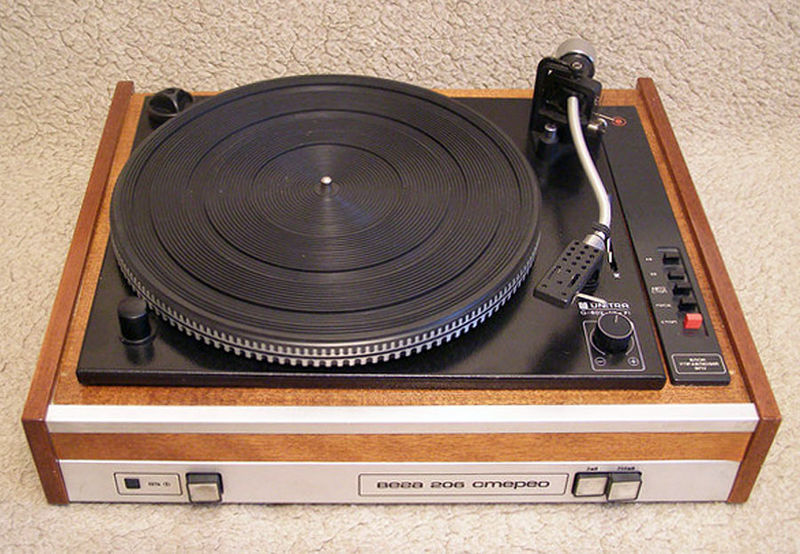 Plik:Wega206s0.jpg