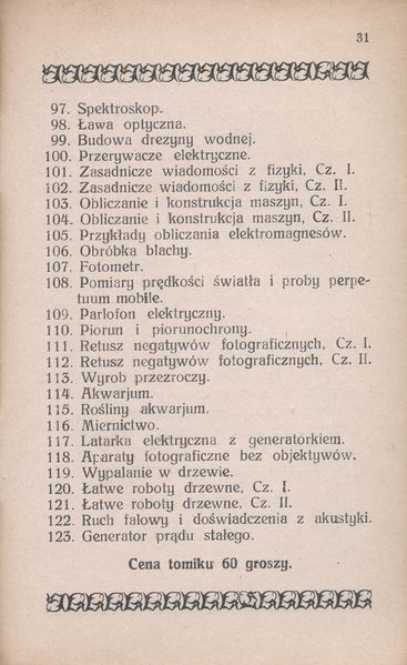 Plik:Par-31.jpg