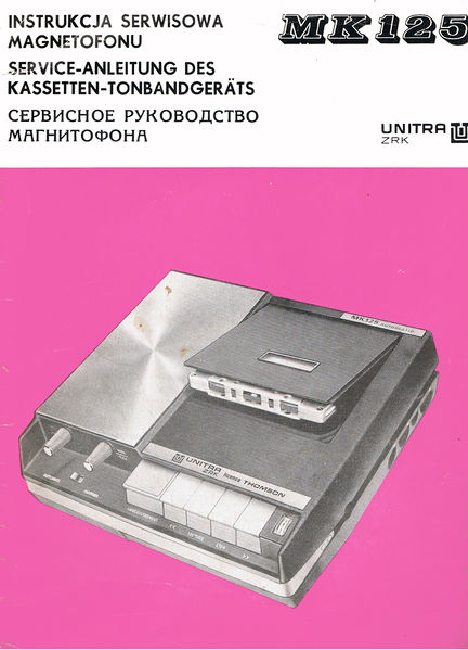 Plik:Serwisowka okladka-ret.jpg