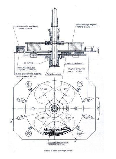 Str-24-small.jpg