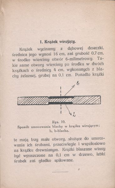 Plik:Par-15.jpg