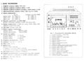 Miniatura wersji z 06:02, 30 lip 2014